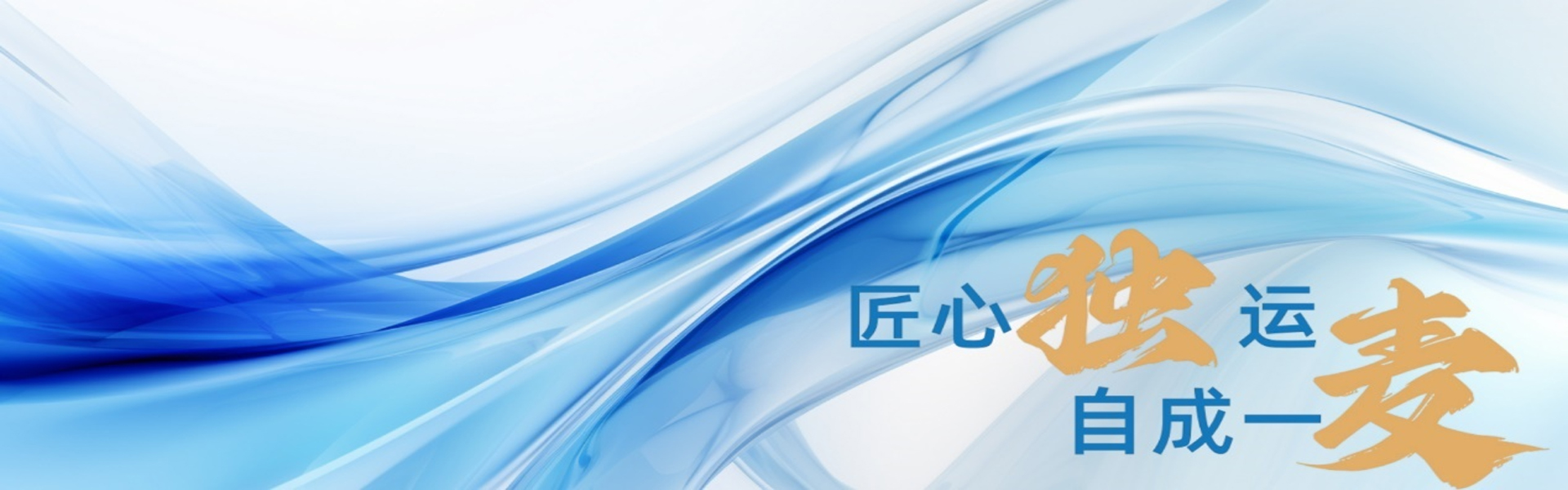广告标题